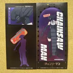 チェンソーマン　レゼ編　きゃらくたぶるステッカーズ　ボム