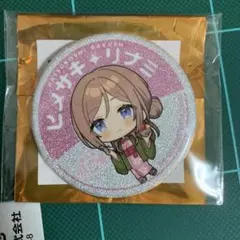 学園アイドルマスター 豊島園 庭の湯 姫崎莉波 缶バッジ