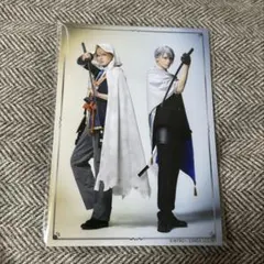 刀剣乱舞 刀ミュ 夜半の寝ざめ ペアブロマイド 伯仲