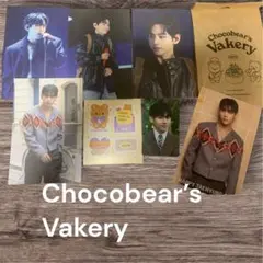 【BTS V テテ】Chocobear's Vakery ヌナビ2025センイル