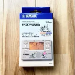 Item thumbnail for item 5f377fb1-faef-4a52-b6f0-90a24059aa08