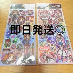【即購入深夜購入◎】TOPPING LAB キラキラエンジェル キラキラデビル