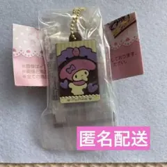 【新品・未開封】サンリオ　キャラパキ　ガチャ　カプセルトイ　マイメロディ