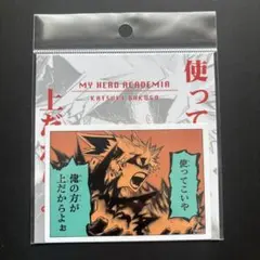 じぇりー様 リクエスト 3点 まとめ商品