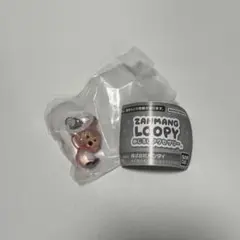 ZANMANG LOOPY めじるしアクセサリー おどるぴー