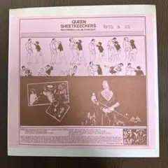 C.O.S.A. Girl Queen CD - メルカリ