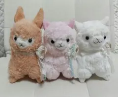 アルパカ　ぬいぐるみ　3点セット