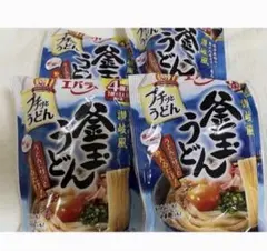 エバラ プチっとうどん 釜玉うどん 4個×4袋のサムネイル