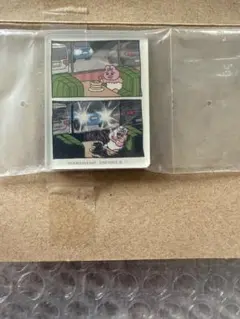 おぱんちゅうさぎ＆んぽちゃむ キャラマグネッツ 18.まぶしい！ マグネット