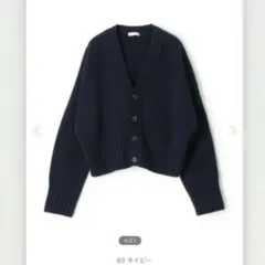 2026年最新】macphee ラムカシミヤ vネックカーディガンの人気アイテム