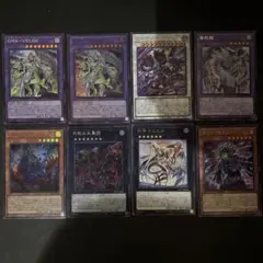 遊戯王ワールドプレミアムパック2026 まとめ売り8枚セットのサムネイル