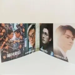 Item thumbnail for item 0294731b-44bd-47eb-9592-38550f67be14