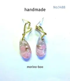 ハンドメイドハートと桜のピアス No.1488