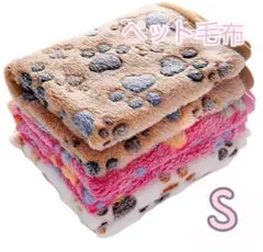 Item thumbnail for item c8125e64-7d45-4989-94a8-a726bcee8352