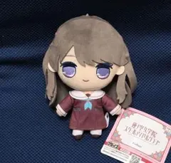 Item thumbnail for item d28cc800-4c58-409c-814f-8426f6548d78