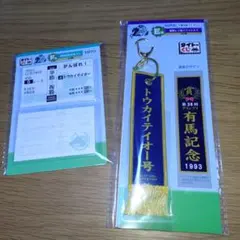 Item thumbnail for item 9992b73f-6f8a-4320-b6d8-9bbc3ea5cd98