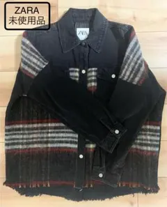 【未使用品】ZARA フリンジ デニムシャツ ブラック ジャケット
