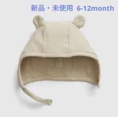 新品未使用☆【GAP】 くまさん ボンネットハット ベージュ 6-12month