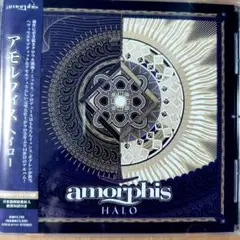 AMORPHIS halo