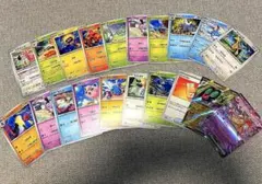 Item thumbnail for item 9ba97a93-63e0-4936-8c05-a4209041516a