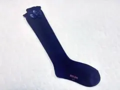 Item thumbnail for item e011e322-6dae-4b84-99e1-cd2f539f9344