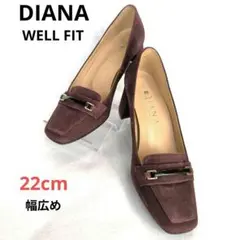 【匿名発送】DIANA WELL FIT スエード ローファー ボルドー ビット