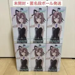 オンクレ未開封品11点】BiCute Bunnies フィギュア 木下秀吉 - メルカリ
