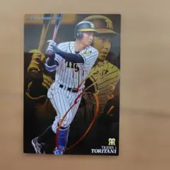 鳥谷敬 プロ野球チップス STAR CARD - メルカリ