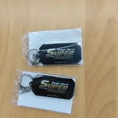 ユニバーサルスタジオ ワイルドスピードキーホルダー