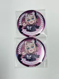 モココ・アビスガード ホロライブ EN 3rd Concert 缶バッジ - メルカリ