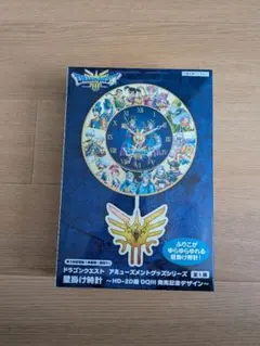 2026年最新】ドラゴンクエスト am 壁掛け時計 hd-2d版dqiii発売記念