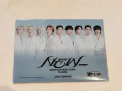 Item thumbnail for item abfac2a2-b4b9-4aab-b038-8705dc6fd414