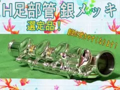 Item thumbnail for item 1f74ed09-766d-4a22-8c5e-553d1e154c76