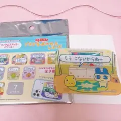 たまごっち プチプラおみせっち まるっち アクリルステッカー ビッグサイズ