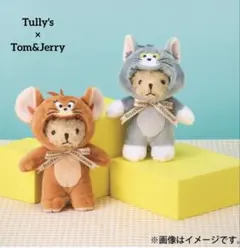 タリーズコーヒー トムとジェリー 2026 コラボ なりきり トムとジェリー