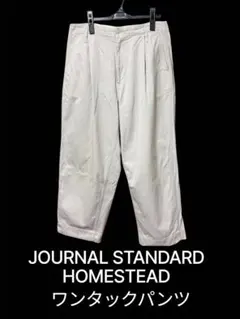 Item thumbnail for item afa3e7a1-7e1f-486a-9720-42c05f3cbb29