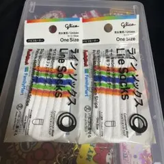 Glico ファミマ パピコセーター ラインソックス 2点セット