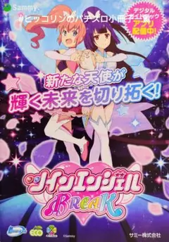 あじポン様 リクエスト 10点 まとめ商品