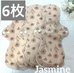 Item thumbnail for item f279d731-9d77-4072-bd3f-2d075f77e2b4