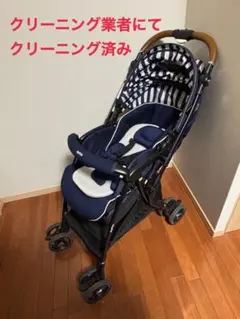 アップリカ　ラクーナ ビッテ クッション　アカチャンホンポ限定モデル