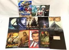 映画パンフレット まとめ売り 13冊セット 洋画邦画