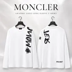 新品未使用MONCLER モンクレー フリルTシャツ ロングスリーブTシャツ 