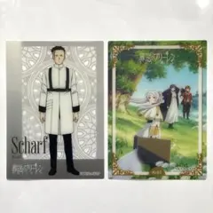 葬送のフリーレン クリアカードコレクションガム 2 No.42 No.61