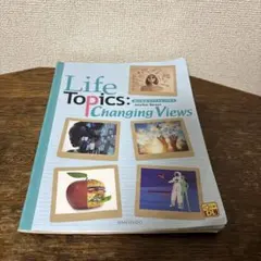 Item thumbnail for item 2a8d4238-f4f7-4653-bc5c-a88f8e6f839f