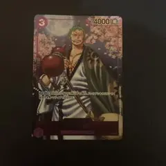 ゾロ十郎 プロモ 2nd Anniversary OP05-067 R