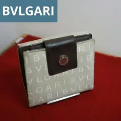 BVLGARI ブルガリ 二つ折り財布 ベージュ/ブラウンのサムネイル