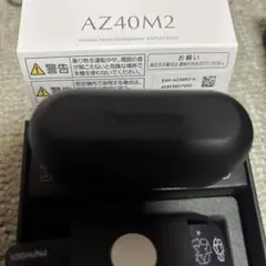 Technics AZ40M2 ワイヤレスイヤホン ブラック