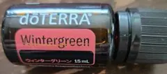 doTERRA ウィンターグリーン 15ml エッセンシャルオイル