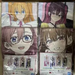 MyGo!!!!! 長崎そよ 法被 タオル ポスター - メルカリ