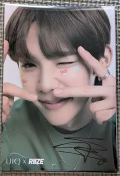 RIIZE UIQ ポップアップ　ポストカード ショウタロウ